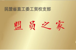 D:\SOFT_PHP_PACKAGE\phptmp\php19AE.tmp